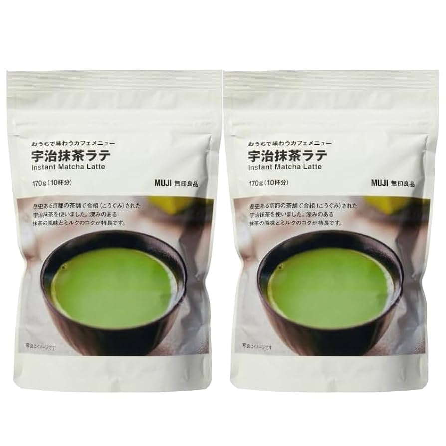 Amazon.co.jp: 【まとめ買い2袋】無 印 良 品 おうちで味わう